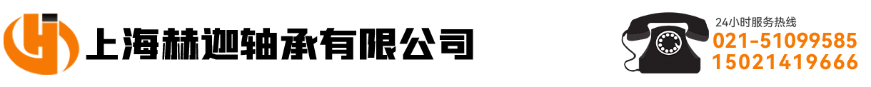 上海途密機械設備有限公司